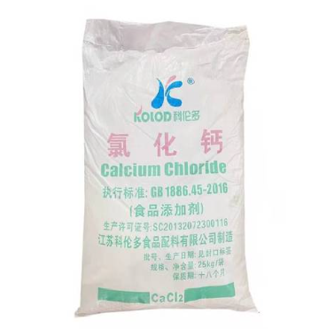 科伦多食品级氯化钙包装