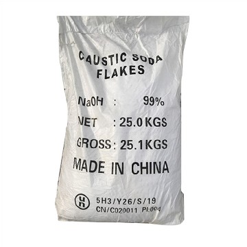 工业级片碱99 英文包装