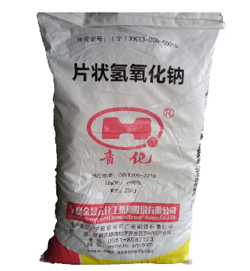 宁夏金昱元青化片碱