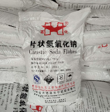 青海宜化片碱