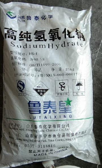 山东鲁泰星片碱