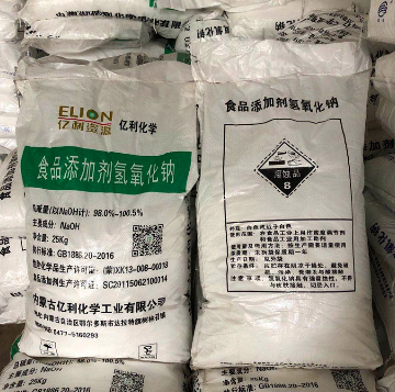 内蒙古亿利化学食品级片碱