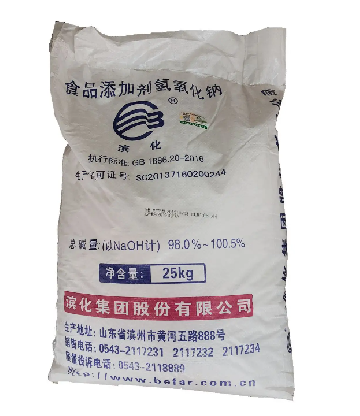 山东滨化食品级片碱白底图