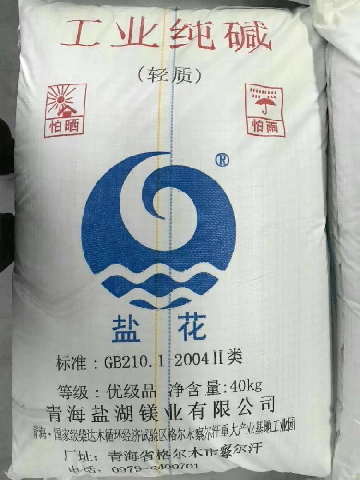青海盐湖镁业盐花工业纯碱轻质