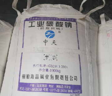 桐柏海晶工业级纯碱 轻质吨包