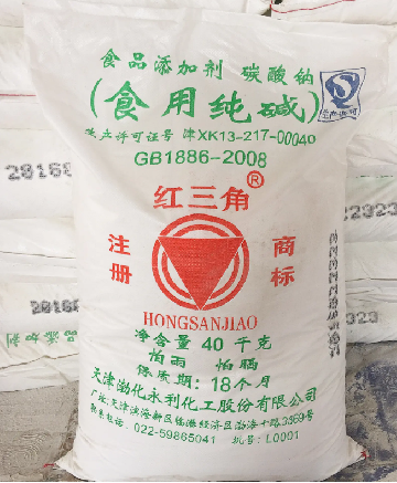 天津红三角食品级纯碱