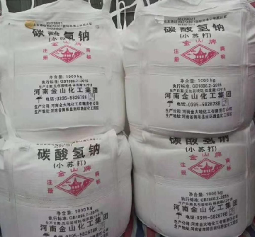 金山食品级小苏打