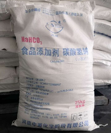 中源化学马兰食品级小苏打