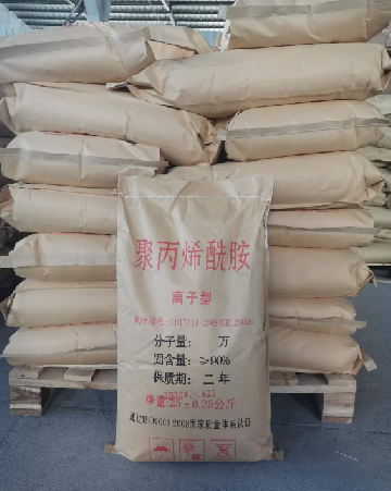 聚丙烯酰胺