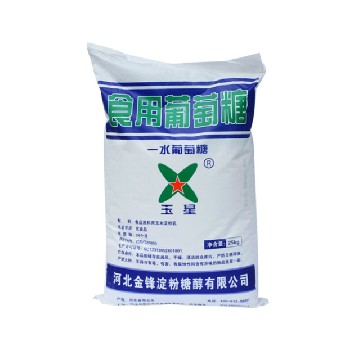 玉星食品级葡萄糖