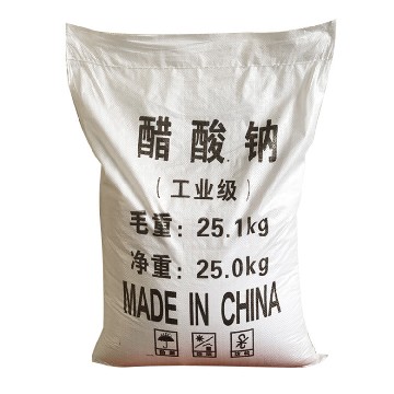 醋酸钠