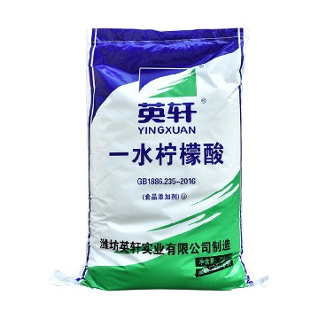 柠檬酸