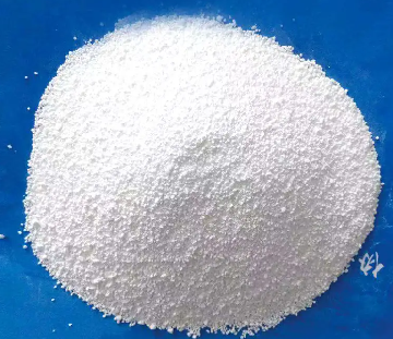 三氯异氰尿酸钠