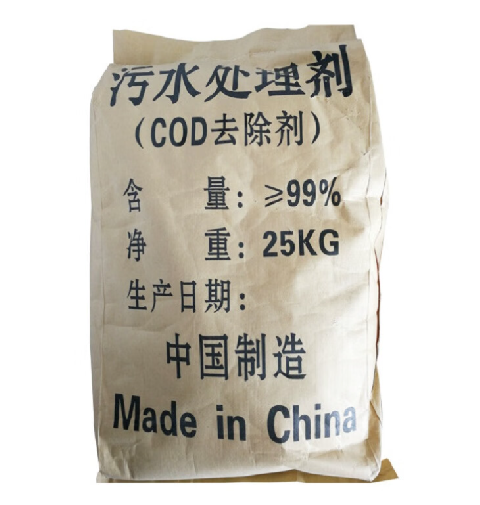 COD去除剂