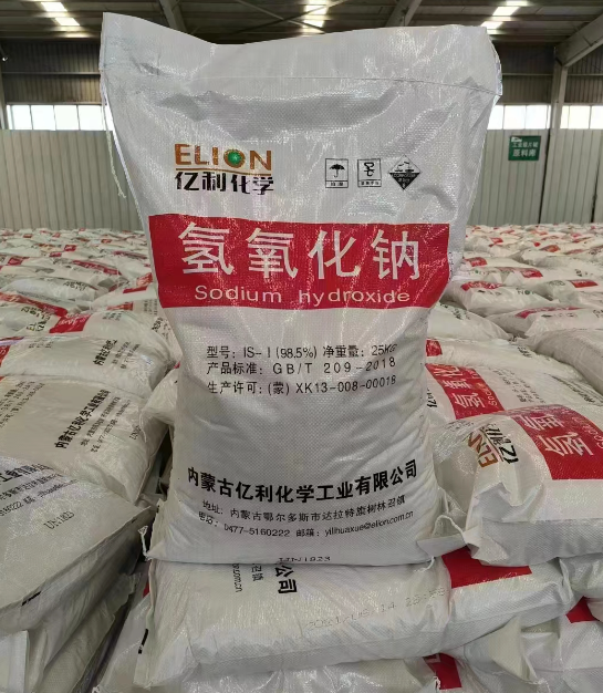 粒碱与片碱在应用领域的区别