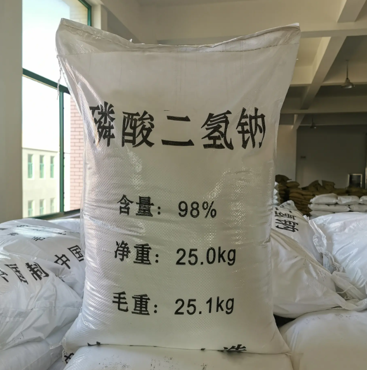 磷酸二氢钠